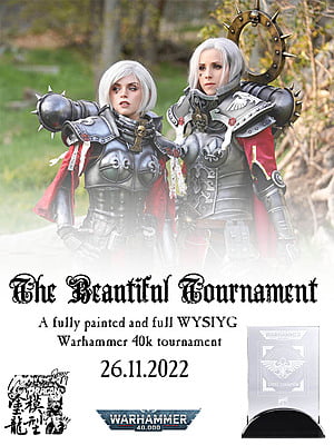 GDH The Beautiful Tournament GT 26.11.22